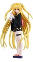 【中古】みんなのくじ To LOVEる-とらぶる-ダークネス D賞 金色の闇 浴衣フィギュア rdzdsi3