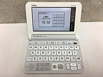 【中古】☆☆ 電子辞書 AZ-Y4700edu ggw725x 【中古】☆☆ 電子辞書 AZ-Y4700edu ggw725x