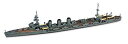 【中古】青島文化教材社 艦これプラモデルシリーズ No.31 艦娘 重雷装巡洋艦 大井改 1/700スケール プラモデル 2zzhgl6