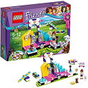 【中古】【非常に良い】レゴ (LEGO) フレンズ ミアと子犬のドッグショー 41300 2zzhgl6