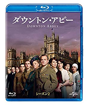 【中古】ダウントン・アビー シーズン2 ブルーレイ バリューパック [Blu-ray] 2zzhgl6