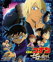 【中古】劇場版名探偵コナン ゼロの執行人 (通常盤) (Blu-ray) mxn26g8