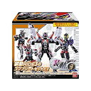 【中古】【非常に良い】装動 仮面ライダージオウ RIDE3セット 食玩・ガム (仮面ライダージオウ) mxn26g8(3)