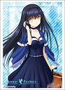 【中古】ブシロードスリーブコレクション ハイグレード Vol.1714 Summer Pockets『久島鴎』Part.3 mxn26g8