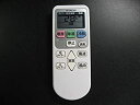 【中古】日立 エアコンリモコン 8P1