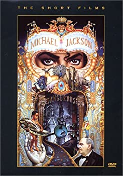 【中古】Dangerous: the Short Films / [DVD]