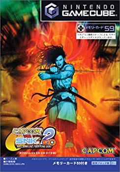 楽天市場】CAPCOM VS SNK 2 オリジナル・サウンドトラックの通販 楽天市場】CAPCOM VS SNK 2 オリジナル・サウンドトラックの通販