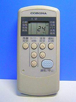 【中古】コロナ エアコンリモコン CSH-C rdzdsi3