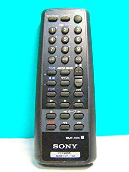 【中古】【非常に良い】ソニー オーディオリモコン RMT-CD5 9jupf8b