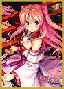 【中古】【非常に良い】きゃらスリーブコレクション マットシリーズ 千の刃濤、桃花染の皇姫 「宮国 朱璃」 (No.MT293) dwos6rj