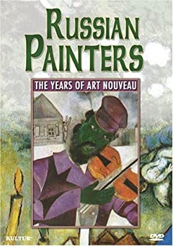 【中古】Russian Painters: The Years of Art Nouveau [DVD]