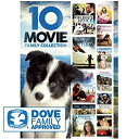 【中古】【非常に良い】10-MOVIE FAMILY PACK(2)
