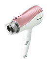 【中古】【非常に良い】パナソニック ヘアドライヤー イオニティ ペールピンク調 EH-NE59-PP n5ksbvb(2)