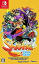 【中古】シャンティ:ハーフ・ジーニー ヒーロー アルティメット・エディション - Switch (【パッケージ版特典】オリジナルリバーシブルジャケット 同梱)(3)