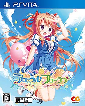 フローラル・フローラブ 通常版 - PSVita【メーカー名】エンターグラム【メーカー型番】【ブランド名】エンターグラム【商品説明】フローラル・フローラブ 通常版 - PSVitaPCで好評を博した「フローラル・フローラブ」がPS4・PSVitaに登場!天使のような彼女たちと恋人になれたら、きっと天国のような毎日が待っている!当店では初期不良に限り、商品到着から7日間は返品を 受付けております。品切れの場合は2週間程度でお届け致します。ご注文からお届けまで1、ご注文⇒24時間受け付けております。2、注文確認⇒当店から注文確認メールを送信します。3、在庫確認⇒中古品は受注後に、再メンテナンス、梱包しますので　お届けまで3日〜10日程度とお考え下さい。4、入金確認⇒前払い決済をご選択の場合、ご入金確認後、配送手配を致します。5、出荷⇒配送準備が整い次第、出荷致します。配送業者、追跡番号等の詳細をメール送信致します。6、到着⇒出荷後、1〜3日後に商品が到着します。当店はリサイクル専門店につき一般のお客様から買取しました中古扱い品です。ご来店ありがとうございます。