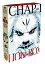 【中古】快傑ライオン丸 プレミアム・コレクターズ・エディション 〜第壱章 獅子之函〜 DVD-BOX(1) cm3dmju 42,427円