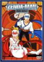 【中古】【非常に良い】ゼンダマン DVD-BOX2