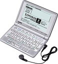 【中古】【非常に良い】CASIO Ex-word XD-LP7000 (23コンテンツ 多辞書モデル 音声対応) o7r6kf1