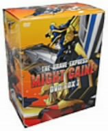 【中古】勇者特急マイトガイン DVD BOX I o7r6kf1