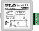 【中古】【非常に良い】USB RS485/422 絶縁型変換器(USB-003) CE対応 6g7v4d0(2)