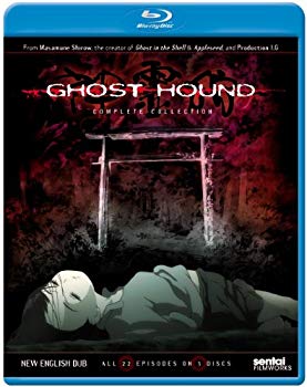 【中古】神霊狩/GHOST HOUND コンプリートコレクション (北米版)全22話収録 (日本語再生可)[Blu-ray][Import] wgteh8f