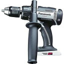 【中古】【非常に良い】Panasonic(パナソニック) 充電振動ドリル&ドライバー グレー EZ7950X-H g6bh9ry