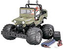 【中古】【非常に良い】タミヤ 1/10 XBシリーズ No.43 XB ワイルドウイリー 2 2.4GHz プロポ付き塗装済み完成品 57743 tf8su2k
