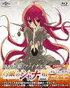 【中古】【非常に良い】灼眼のシャナIII-FINAL- Blu-ray BOX (初回限定生産) 9jupf8b