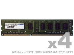 šۥɥƥå DDR3L-1600 UDIMM 8GB Ű 4 ggw725x