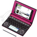 【中古】【非常に良い】カシオ 電子辞書 エクスワード 高校生モデル XD-D4800MP マゼンタピンク tf8su2k