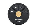 【中古】【ゆうパケット対応品】 パナソニック Panasonic 扇風機 リモコン FFE2810209