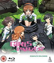 【中古】【非常に良い】ガールズ & パンツァー OVA ( 短編エピソード )コンプリート Blu-ray BOX (全6話 73分)ガルパン アニメ [Blu...