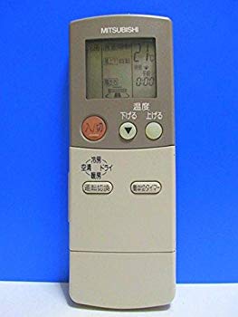 【中古】三菱 エアコンリモコン FG72 d2ldlup