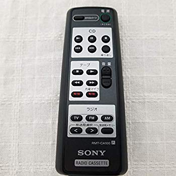 【中古】【非常に良い】ソニー オーディオリモコン RMT-CA100 d2ldlup 【中古】【非常に良い】ソニー オーディオリモコン RMT-CA100 d2ldlup
