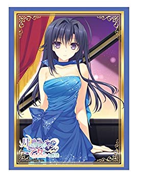 【中古】ブシロードスリーブコレクションHG (ハイグレード) Vol.871 月に寄りそう乙女の作法2 『大蔵ルミネ』 w17b8b5
