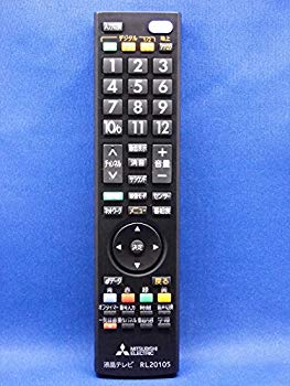 【中古】【非常に良い】MITSUBISHI (三菱電機) 純正リモコン RL20105 ggw725x