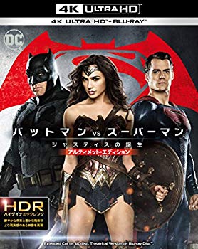šۡɤۥХåȥޥ vs ѡޥ 㥹ƥ ƥåȡǥ 4K ULTRA HD&2D ֥롼쥤å 2ȡ [Blu-ray] z2zed1b