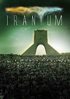 【中古】【非常に良い】Iranium [DVD]