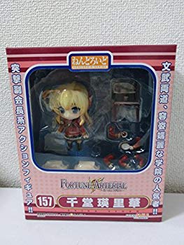 【中古】【非常に良い】ねんどろいど FORTUNE ARTERIAL -フォーチュン アテリアル- 千堂瑛里華 (全国ソフマップ各店限定) tf8su2k(3)