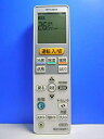 【中古】三菱 エアコンリモコン VS131