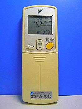 【中古】ダイキン エアコンリモコン ARC422A2 d2ldlup 【中古】ダイキン エアコンリモコン ARC422A2 d2ldlup