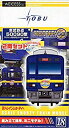 【中古】【限定】Bトレインショーティー東武50090型「フライング東上号」リバイバルカラー(2両セット)【東武50090】 2zzhgl6