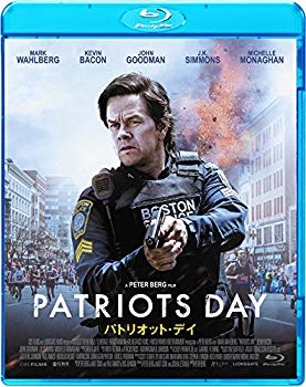 【中古】【非常に良い】パトリオット・デイ [Blu-ray] n5ksbvb