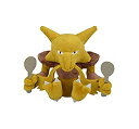 【中古】【非常に良い】ポケモンセンターオリジナル ぬいぐるみ Pokemon fit フーディン mxn26g8(3)