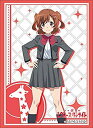 【中古】【非常に良い】ブシロードスリーブコレクション ハイグレード Vol.1662 少女☆歌劇 レヴュースタァライト『愛城華恋』 mxn26g8