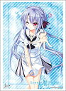 【中古】ブシロードスリーブコレクション ハイグレード Vol.1713 Summer Pockets『空門蒼』Part.3 mxn26g8