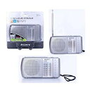 【中古】SONY FM/AMハンディーポータブルラジオ ICF-9 2mvetro