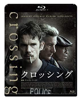 【商品名】クロッシング [Blu-ray]【メーカー名】Happinet(SB)(D)【メーカー型番】【ブランド名】【商品説明】クロッシング [Blu-ray]当店では初期不良に限り、商品到着から7日間は返品を 受付けております。・通常3日〜5日でお届けできます。万が一、品切れの場合は2週間程度でお届け致します。ご注文からお届けまで1、ご注文⇒ご注文は24時間受け付けております。2、注文確認⇒ご注文後、当店から注文確認メールを送信します。3、在庫確認⇒国内在庫：3〜5日程度でお届け。　海外在庫：2週間程度でお届け。　※在庫切れの場合はご連絡させて頂きます。4、入金確認⇒前払い決済をご選択の場合、ご入金確認後、配送手配を致します。5、出荷⇒配送準備が整い次第、出荷致します。配送業者、追跡番号等の詳細をメール送信致します。6、到着⇒出荷後、1〜3日後に商品が到着します。　※離島、北海道、九州、沖縄は遅れる場合がございます。予めご了承下さい。ご来店ありがとうございます。