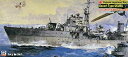 【中古】ピットロード 1/700 日本海軍 海防艦 鵜来型 大掃海具装備型 SPW19 i8my1cf|詳細画像
