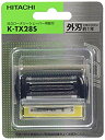 【中古】日立 替刃 外刃 K-TX28S g6bh9ry